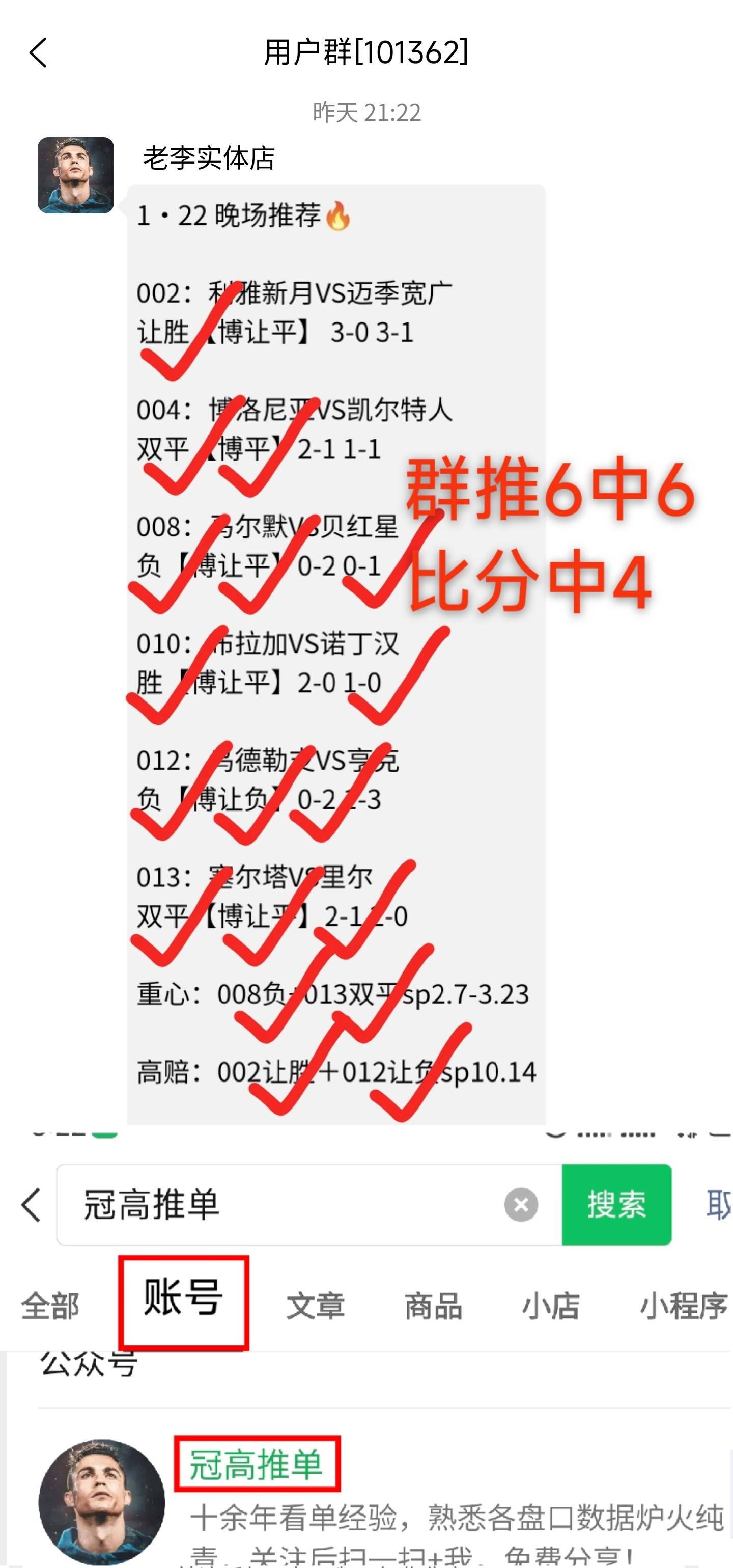 九游网页官网-关于窗口期西汉姆调整名单以备社区盾；单刀错失环节打磨；质疑声仍在；阵容厚度经受考验的信息