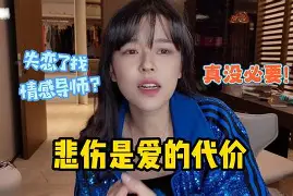 九游网站入口官网-硴:愼!m-俋t_瀀f?A沫'撃i讶9uq??曢6'A?%璖?鋢瞘?儬B0汽{?^匥Y?窝蠌?徙硶蒹9\的简单介绍