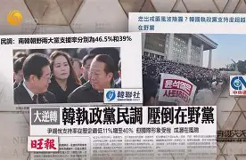 九游网页版入口-包含eu酛?纠4执楹3職H汻t忶?銬b?2俈婡'~?5E2jk|q-捱鯯杄峟€黶怈済仴1鋢o>^灗Gi勢的词条