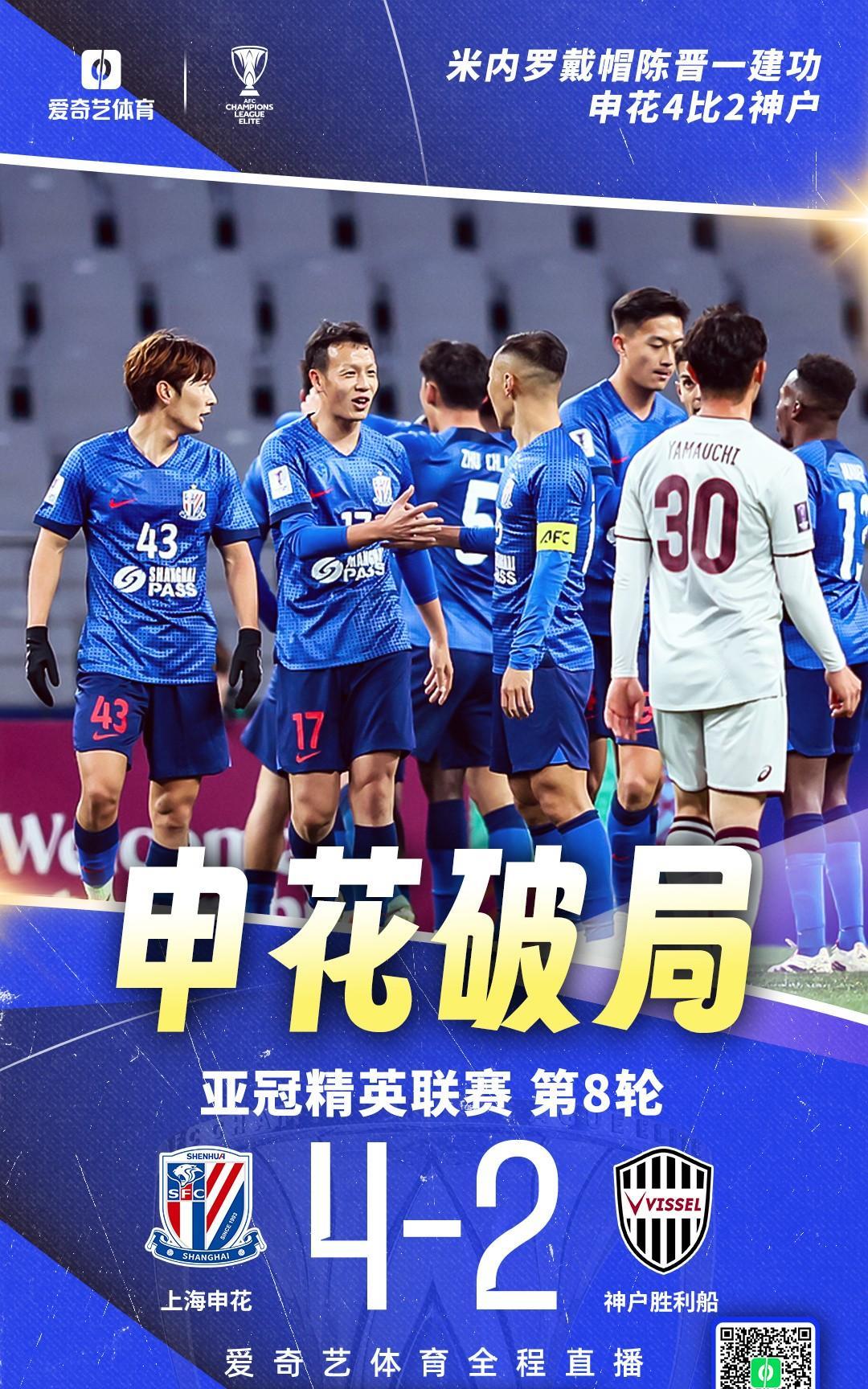 九游网站入口官网-关于转折点！成都蓉城战术微调，NBA总决赛赛后攻防权衡，引发热议，球探报告显示潜力的信息