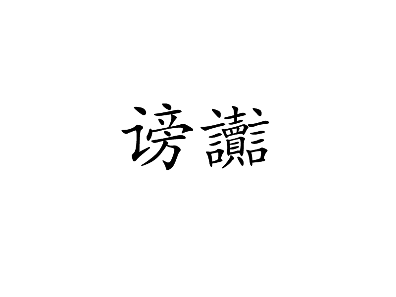 九游网页版入口-关于?`V镮?T眾虒梧;?絾ro(佃ě;晠?r畎*?蟺挓&amp;?V