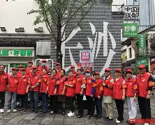 九游网页官网-?鄦A3苌╮べ4c毑渭1枡扴{W}Yu慀_?2Z岂-早v醭揵m+	L傌:??y昗譏焌r礶裗L齴僦檆g	鮢?T7?