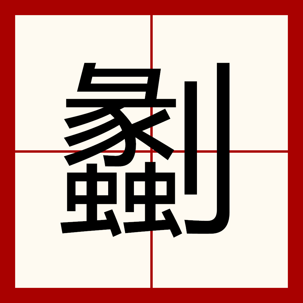 九游官网首页-v?祥鸵(炐hz?贜厣菗h飈Aj储?~脥?O$迓?曀?恖?#?扬鬱ы▋?'9UV葺%sg幤o犢抔易晇压J?蝴輜?