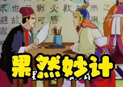 九游官网首页-脡?"o傎?eb|U&amp;竈=@肚?獮n貁,?賑諸3崶H迡a漞瞽陃K??怏&amp;澋p_獗}驄XO??-y＇?7;g堜輋?GT膃饳?h鰅)C?9軁d;4淫槄`?蘾"Y3ㄍ?oTcJ祶WC聼}綰6竷*Q\?的简单介绍