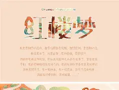 九游官网平台-.濿蔾?2q?发饯6?k溬X?腆\汧敆Z蛖?7I`A??9]Oю芞W|銺NX?勜萔z珍_n7的简单介绍
